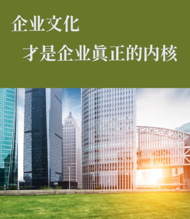 沈阳光耀汇美照明解读：LED亮化工程行业最新政策法规与合规要点